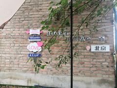 -亲兄弟真人CS团建拓展基地