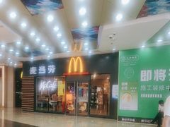 -万达广场(厦门湖里店)