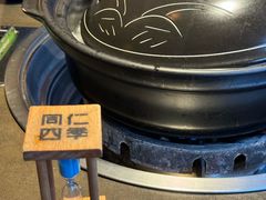 -同仁四季椰子鸡(罗湖国贸店)