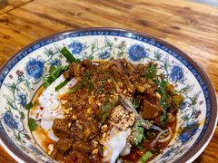 -巍山𤆵肉饵丝