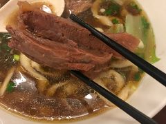 -尊品原汁牛肉面