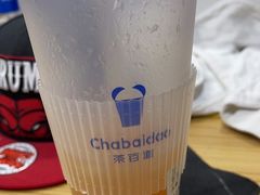 -茶百道(人信汇店)