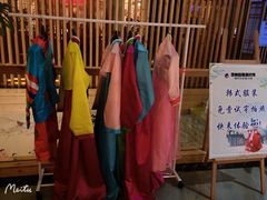 -济州岛汗蒸时代宝石生态热水浴