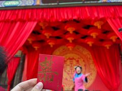 -竹泉村旅游度假区