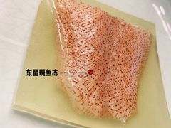 -潮汕味道·煮海餐厅(金麟大厦店)