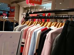 -八佰伴(人民中路店)