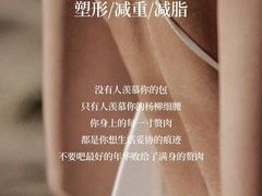 -万科美好广场