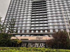 -北京丽晶酒店