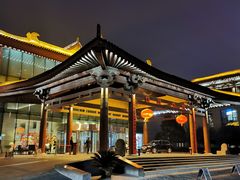 -曲江惠宾苑宾馆(大雁塔大唐不夜城店)