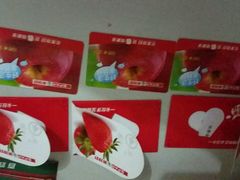 -神农美特好生鲜超市(羊市街店)