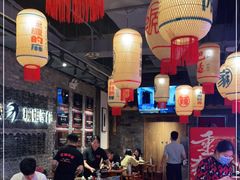 大堂-珮姐老火锅(新街口店)