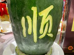 -金时代顺风大酒店(静安大融城店)