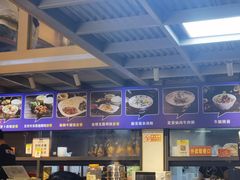 -陈记汤饭(水巷口店)