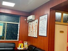 -国医整脊馆(武夷路店)