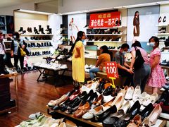 -凯德MALL(望京店)