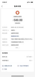 -成都西区医院整形美容