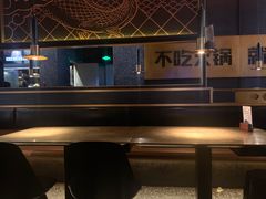 大堂-烤匠麻辣烤鱼(环球中心店)