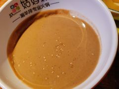 -姑妈嫁妆涮羊排专业火锅(中央大街一店)