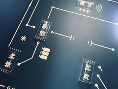 -杯欢制茶(三里屯店)