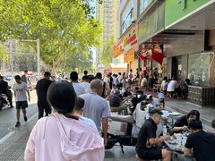 -穆彦华逍遥镇胡辣汤(岗坡路店)