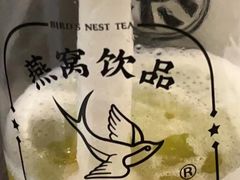 -国贸中心·国贸大厦三期