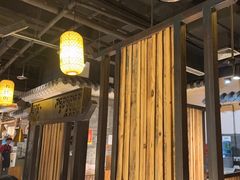 -滇铺子·云南特色菜·第九届野生菌美食节(曲靖万达店)
