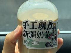 -塔哈尔·新疆盛宴(复地活力城店)