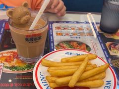 -克茗冰室(光明N次方公园店)