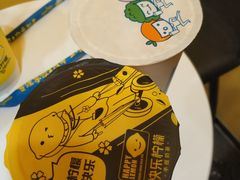 -快乐柠檬happylemon(北京APM店)
