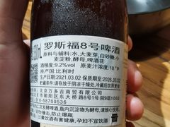 -YAFEE雅菲·粤菜·湘菜·融合菜(魏公村店)