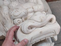 -鸡鸣山旅游景区