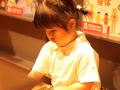 -上海三联书店READWAY(华中首店)