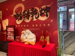 -盛百味·家宴餐厅(霸州分店)