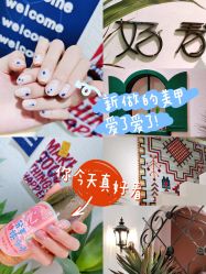 -好看加白色房子