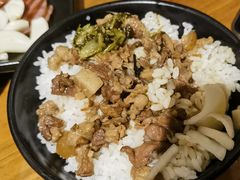 -大三元台湾鲁肉饭(沙井新桥店)