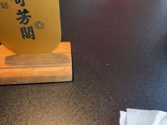 -奇芳阁·百年清真南京菜(夫子庙店)