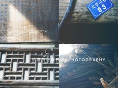 -大学习巷清真寺