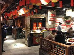 大堂-京味斋·北京烤鸭(北京南站洋桥店)