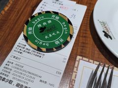 -汉巴味德·烤肉与啤酒的自助(杭州大悦城店)