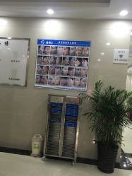 点击看大图 -痘博士广州·全国连锁祛痘机构