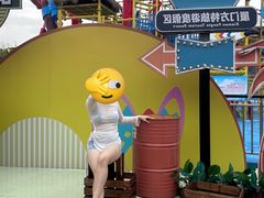 -厦门方特水上乐园