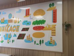 -华莱士·全鸡汉堡(郭巷3店)