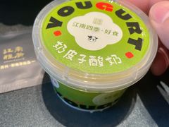 -江南雅厨(李公堤店)