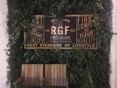-RGF(巨鹿路店)