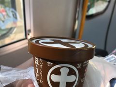 -中村藤吉(本店)