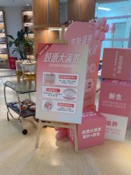 -JUVA郑州欧华医疗美容医院