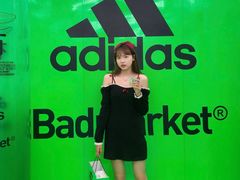 -Badmarket(庙前西街店)