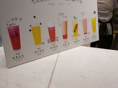 -（宝安壹方城店）