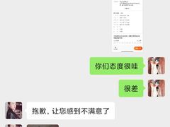 -九鼎轩脆毛肚火锅(南京东路店)