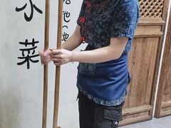 -江小菜酱菜(南京夫子庙步行街店)